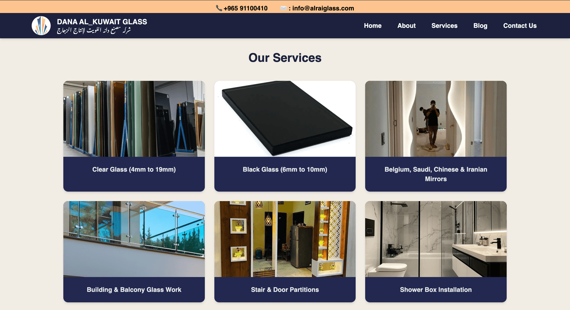 Dana Al Kuwait preview